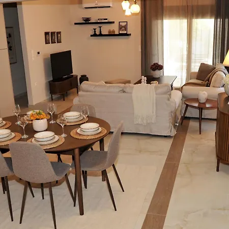 Apartamento Meteora *