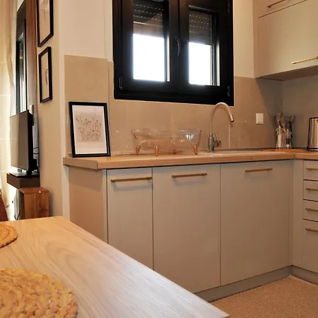 Meteora Apartament *