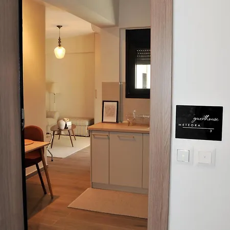 Meteora Apartamento