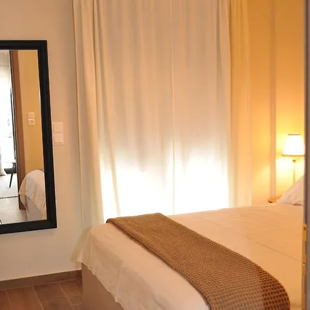 Meteora Apartamento *